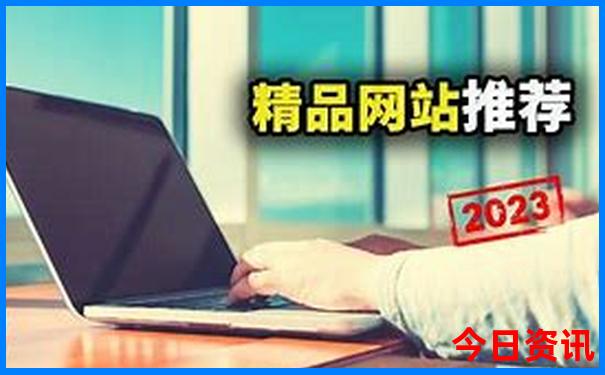 安康旅游景点分布图