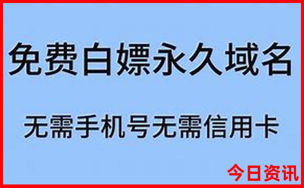 国庆节去哪里玩最好